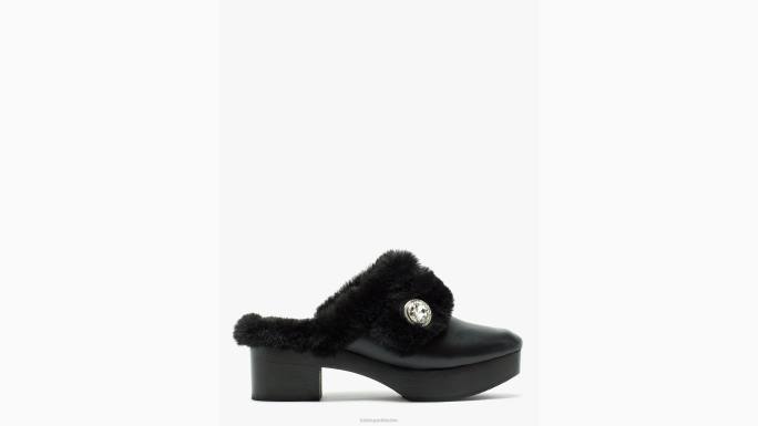 žene Kate Spade crno uma klompe obuća 04HN663