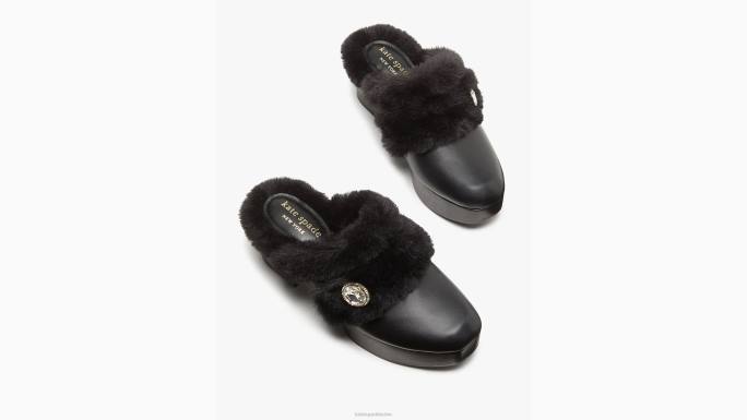 žene Kate Spade crno uma klompe obuća 04HN663