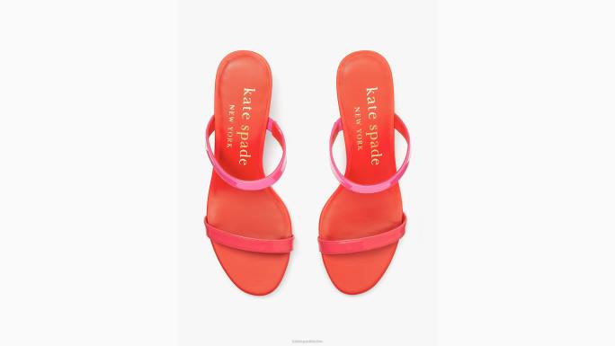 žene Kate Spade energetski roza multi palm springs klizne sandale obuća 04HN496