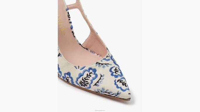 žene Kate Spade pergament piknik cvjetni Valerie slingback pumpe obuća 04HN575