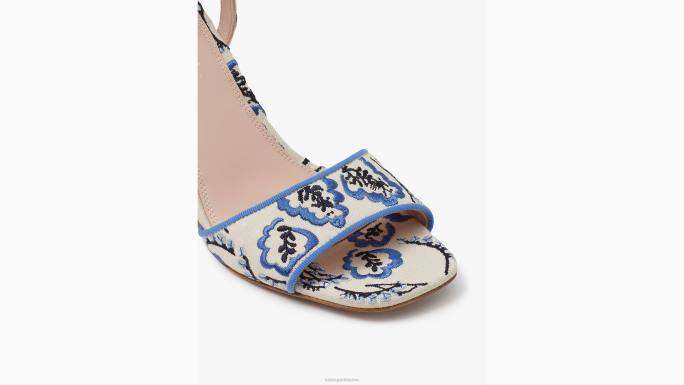 žene Kate Spade pergament piknik cvjetni delphine sandale obuća 04HN506