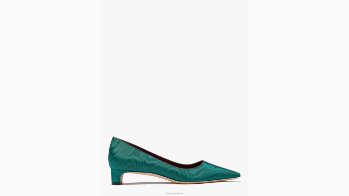 žene Kate Spade rikula mimoza pumpe obuća 04HN599