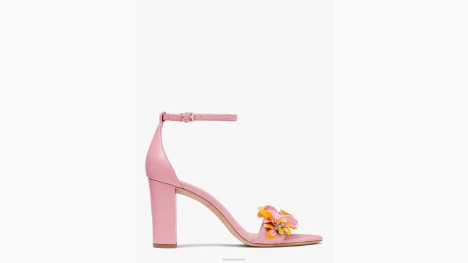 žene Kate Spade rose otto multi octavia sandale obuća 04HN542
