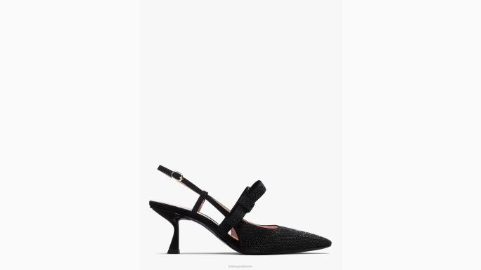 žene Kate Spade crno maritza pave crpke obuća 04HN613
