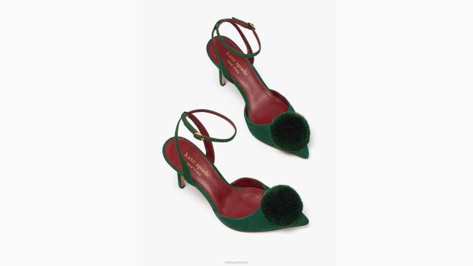 žene Kate Spade rikula amour pom pumpice obuća 04HN636