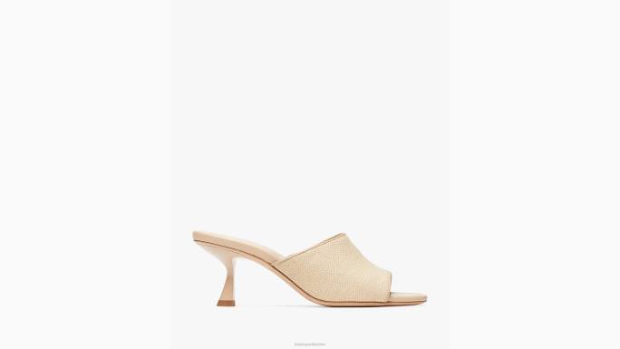 žene Kate Spade plaža pijesak malibu ljetne sandale obuća 04HN532