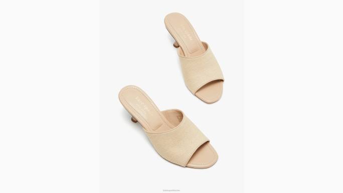 žene Kate Spade plaža pijesak malibu ljetne sandale obuća 04HN532
