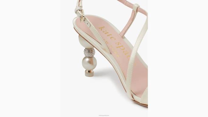 žene Kate Spade slonovača svjetlucaju i sjaje sandale obuća 04HN570