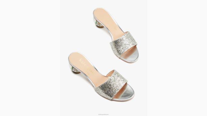 žene Kate Spade srebro zlato ulaštene klizne sandale obuća 04HN679