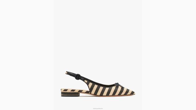 žene Kate Spade crno/pješčana plaža veronica rafija naramenice obuća 04HN589